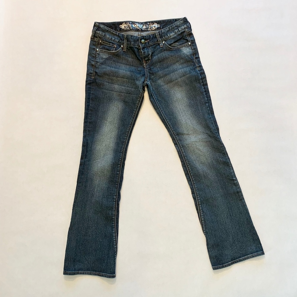 Express Barely Boot - 2s